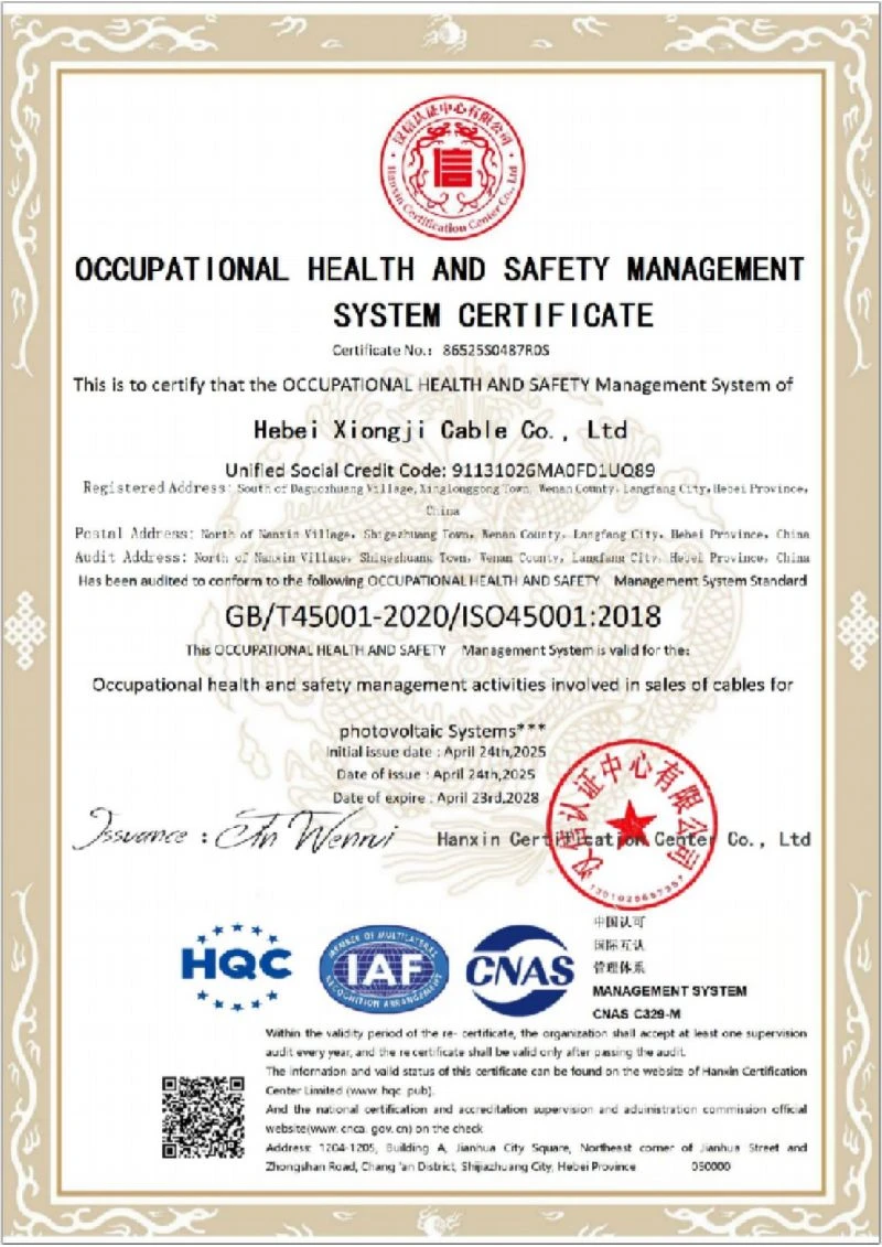 page-800-1131